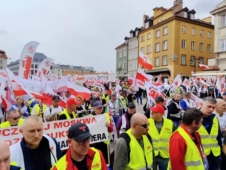 Польські фермери влаштували масштабний протест у центрі Варшави